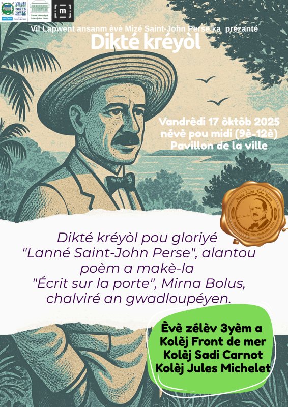 Mwa Kréyòl - Dikté Kréyòl des élèves de 3ème des collèges de Pointe-à-Pitre