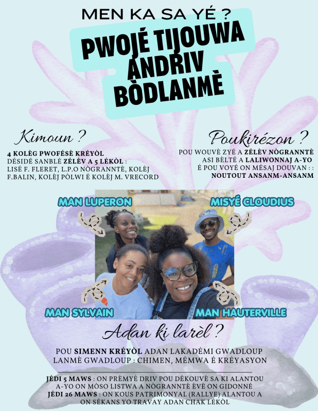 SAC 2026 inter établissement : Tijouwa andriv bòdlanmè