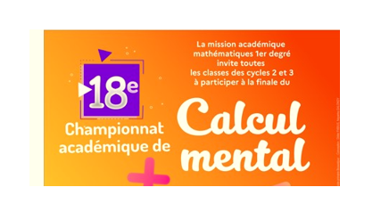 Épreuves de la 18ème édition du championnat académique de calcul mental 