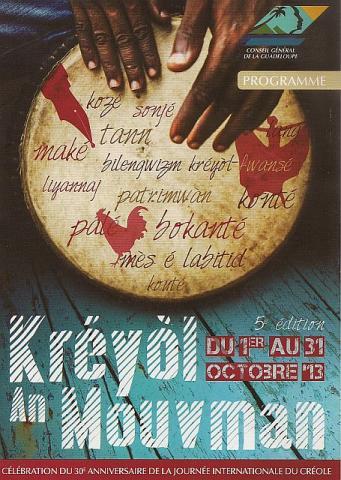 arts_culture_20131011_KreyolAnMouvman.jpg