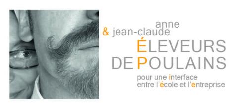 Mercredi 05 et Jeudi 06 Octobre 2016 se déroulait la Seconde Rencontre des Métiers d’Art “Aujourd’hui c’est déjà demain” au Palais de Fervaques à Saint-Quentin en Picardie. 